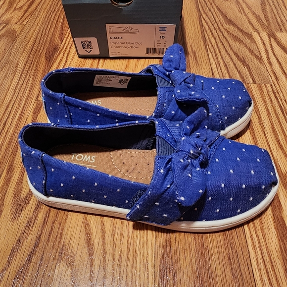 Tiny Toms - Picture 1 of 3